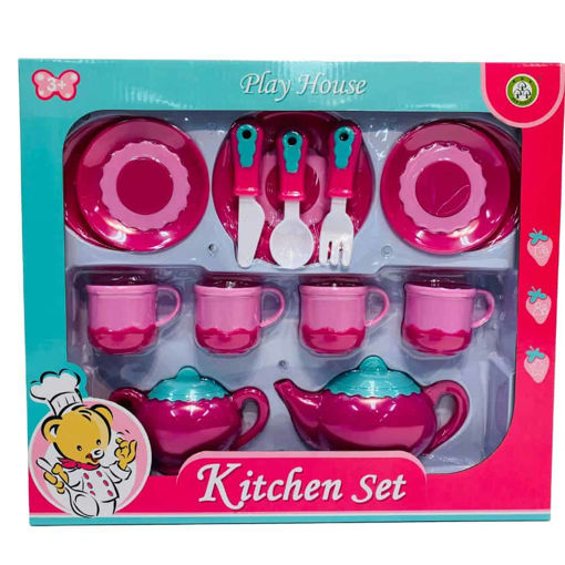 Picture of Kitchen Set